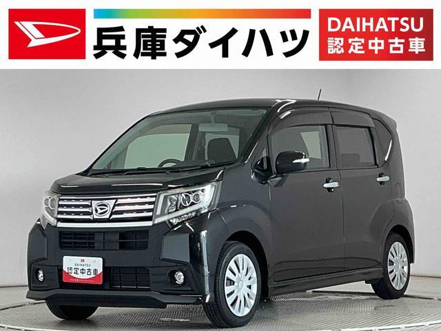 ムーヴカスタム X スペシャル 