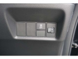 横滑り防止装置のVSAオフスイッチはこちら。