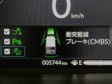 ホンダが推し進める総合先進安全装備のセンシング搭載! 衝突や斜線はみだしなどの危険が予測される時、センサーが警告。ヒューマンエラーを高度先進技術が補完してくれます。