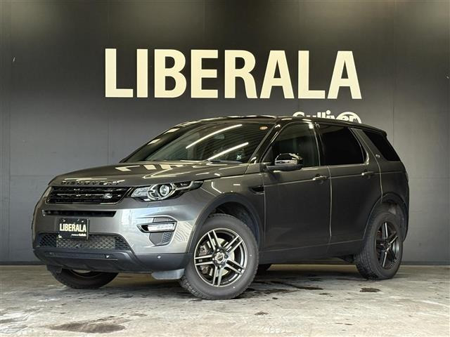 ディスカバリースポーツ HSE 4WD 本革シート