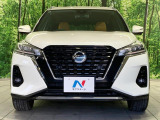 弊社では、全車『修復歴なし』のお車のみ取り扱っております。専任バイヤーによる厳選した仕入れの後、入庫後の車両チェックを行い、ネクステージが認定した高品質な中古車をご提供しております。
