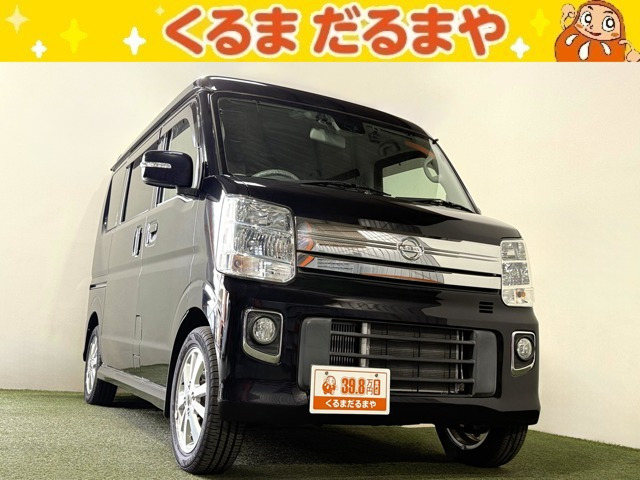 NV100クリッパーリオ G ハイルーフ