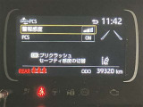 【ETC車載器】高速道路の料金所をストレスなく通過!話題のスポットやサービスエリアに多い【スマートIC】利用者は必須の装備です。当店でセットアップを実施、ご納車当日からご利用いただけます♪