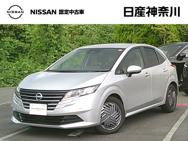 日産 ノート 