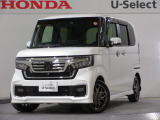 ワンオーナー車の2023年、N-BOXカスタム(Lターボ)が入庫しました。当社自社工場にて法定点検を実施しております。過去の整備は整備記録簿での確認ができます。
