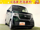 ☆TVCM放送中!総在庫450台!全車修復歴なし!安心の保証・オイル交換2年間無料・納車クリーニング・除菌・ウィルス99.9%除去など特典がたくさん。自社の指定整備工場完備!