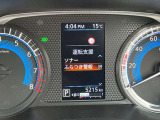 いつでも安心して運転できるようドライバーをサポートしてくれるうれしい機能充実です。