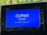 【純正ナビ】人気の純正ナビを装備。オーディオ機能も充実しており、Bluetooth接続すればお持ちのスマホやMP3プレイヤーの音楽を再生可能!毎日の運転がさらに楽しくなります!!