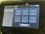 お気に入りの曲をBluetoothで再生できます♪ ドライブがさらに楽しくなりますよ♪