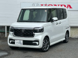 詳細なお問い合せは、ホンダカーズ神奈川西 U-Select 相模原中央まで!