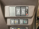 両側電動スライドドアは運転席から操作ができるよう、操作スイッチが付いています。Hondaセンシング用のVSA(ABS+TCS+横滑り抑制)解除と路外逸脱抑制機能などのスイッチがあります。