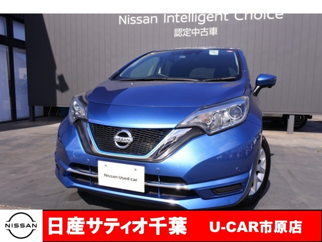 日産 ノート 