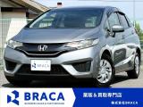 ◎業販&買取専門店◎お得車両満載です♪