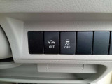 【レーダーブレーキサポート(衝突被害軽減ブレーキ)】前方の車両をレーダーで検知し、衝突の危険性が高まると警報やブレーキを作動させ、事故の回避や被害の軽減を図る運転支援システムを指します!