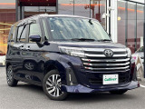 ◆北海道、東北、関東、中部、関西、中国、四国、九州、沖縄、全国各地どこからでも対応可能です!!お気軽にガリバーにお気軽にご相談ください!!