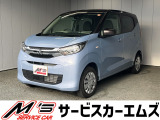お問合せは通話料無料のフリーダイアルへお気軽にどうぞ!0078-6002-083242(携帯・PHS可)