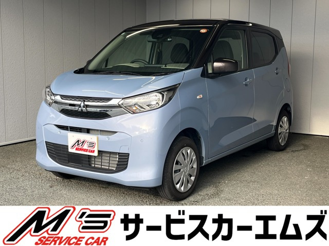 eKワゴン M 4WD レーンアシスト クリアランスソナー ETC