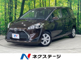 両側電動ドア 純正SDナビ 全周囲カメラ 衝突被害軽減システム 禁煙車