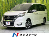 衝突軽減 クルコン ETC フルセグ Bluetooth CD/DVD