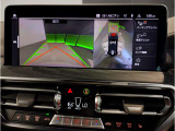 【ⅰドライブナビゲーション】文字情報も鮮明に表示する高解像度カラーディスプレイを採用。視認性に優れた地図デザインと特徴的な建造物を目印にした描写表示で現在位置を把握できます。地図データの更新も可能です