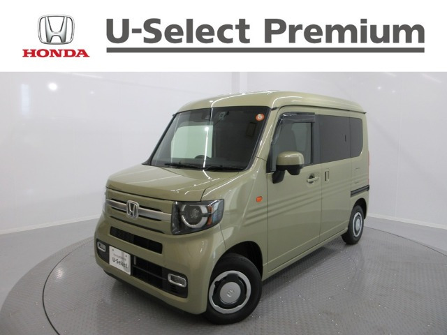 ホンダ N-VAN 