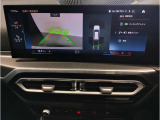 ☆オンライン商談・動画配信サービス実施中!!☆気になるお車の詳細を動画またはビデオ通話でご案内させていただきます!!