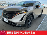 店舗敷地内でクリーニング待ちです^^