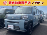 当社ではお車の販売を岡山県・香川県に在住のお客様、岡山県・香川県に隣接する県に在住のお客様のみとさせていただいております。誠に勝手ながら、ご理解とご協力を賜りますようお願い申し上げます。