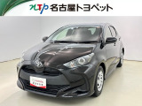 当社では、愛知・岐阜・三重・静岡在住で、現車確認可能な方への販売に限らせて頂きます。※ 当社の総合的判断により販売をお断りする場合があります。