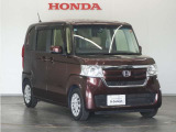 Honda中古車商品化整備基準に基づく法定12か月点検整備を実施致します。分解整備記録簿もお渡し致しますので、より安心してお乗りいただけます。。