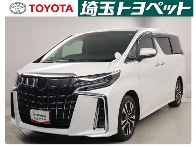 トヨタ アルファード 