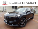Honda Cars 長岡 U-Select 上越大通り へようこそ
