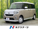 両側電動ドア SDナビ 全周囲カメラ 衝突被害軽減システム 禁煙車