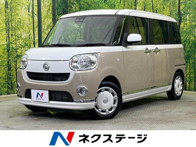 ダイハツ ムーヴキャンバス 