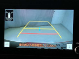 いまや必須装備「ナビゲーション」搭載!知らない場所にスイスイッとドライブ。もう、これなしではハンドルを握れませんね!でも運転中の操作は危険ですのでご注意ですね☆