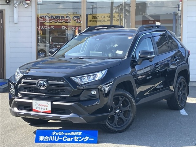 RAV4 2.0 アドベンチャー オフロードパッケージ 4WD