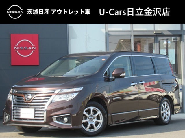 エルグランド 2.5 250ハイウェイスターS セカンドスライドアップシート