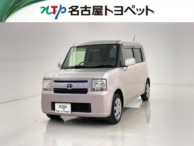 トヨタ ピクシススペース 