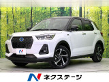 登録済未使用車 純正9型DA Bluetooth再生 バックカメラ