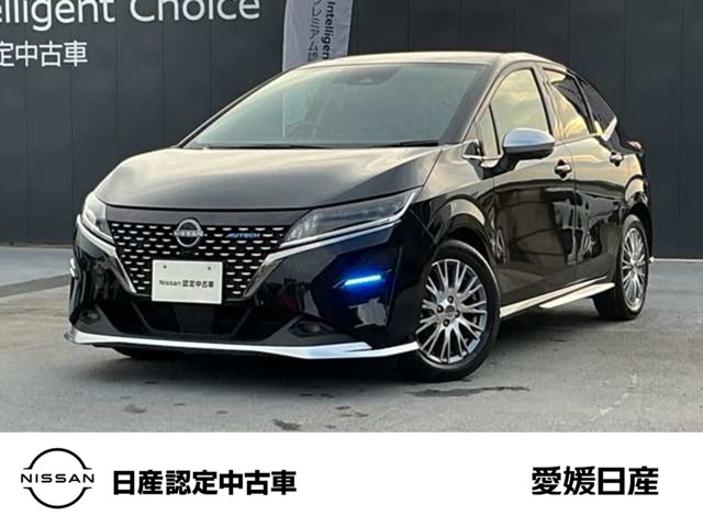 ノート 1.2 AUTECH 