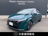 ニッサン ノートオーラ G 当社社用車UP メーカーナビ アラウンドモニター プロパイロット インテリキー