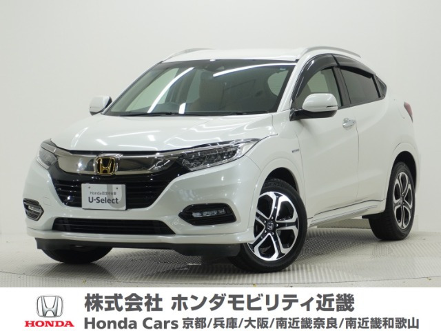 ヴェゼル 1.5 ハイブリッド Z ホンダセンシング
