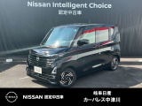 ご覧頂きまして誠にありがとうございます。当店は日産中古車クオリティーショップ認定店です。お客様のクルマ選びをお手伝いさせていただきます。