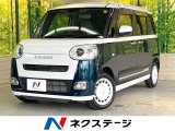 純正9型ディスプレイオーディオ 全周囲カメラ 両側電動ドア 禁煙車