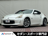 禁煙車・FUJITSUBOマフラー・カロッツェリアナビ・バックカメラ