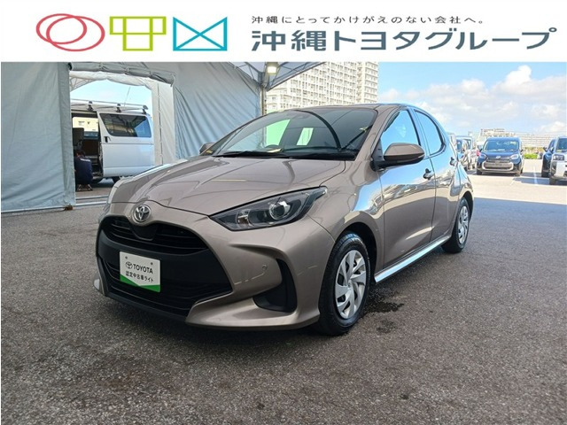 トヨタ ヤリス 