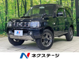 MT車 禁煙車 合皮シート シートヒーター ETC 純正16インチアルミ