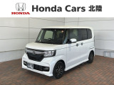 全国納車可 第三者機関証明書付 最長5年保証 ワンオーナー ナビVXM-204VFi TV Rカメラ CD録音 BTオ-ディオ DVD ドラレコ装備のN-BOXカスタム GLターボホンダセンシング入庫