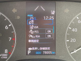 ヤリス 1.0 X 修復歴無し