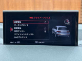 ◆LIBERALAは、輸入車選びの新たなスタイルを提案するインポート・セレクト・ブランドです。オーナー様となる方がクルマから直接感じる感性を第一にした、最良の一台との出会いをコーディネートいたします。
